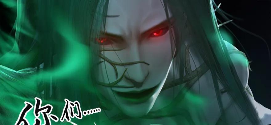016.兑换玄器3