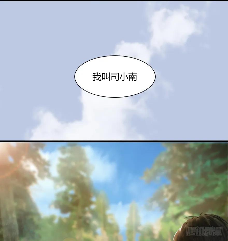 038 绝招4