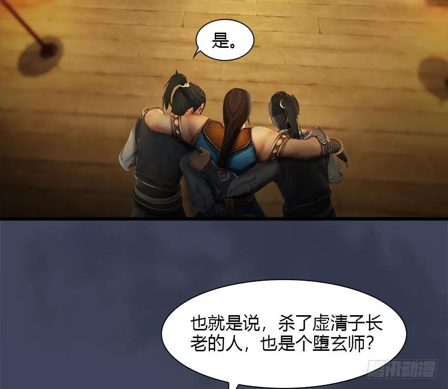 080 寻找小南4