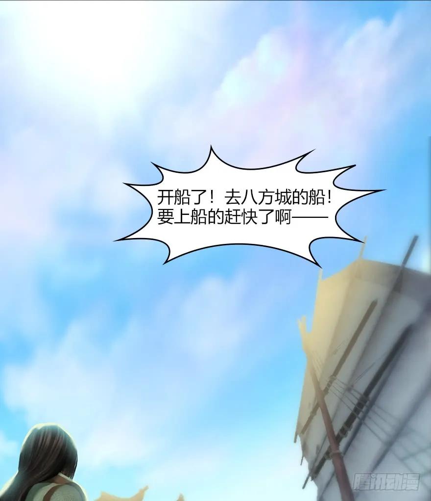 042 非浅醉酒3