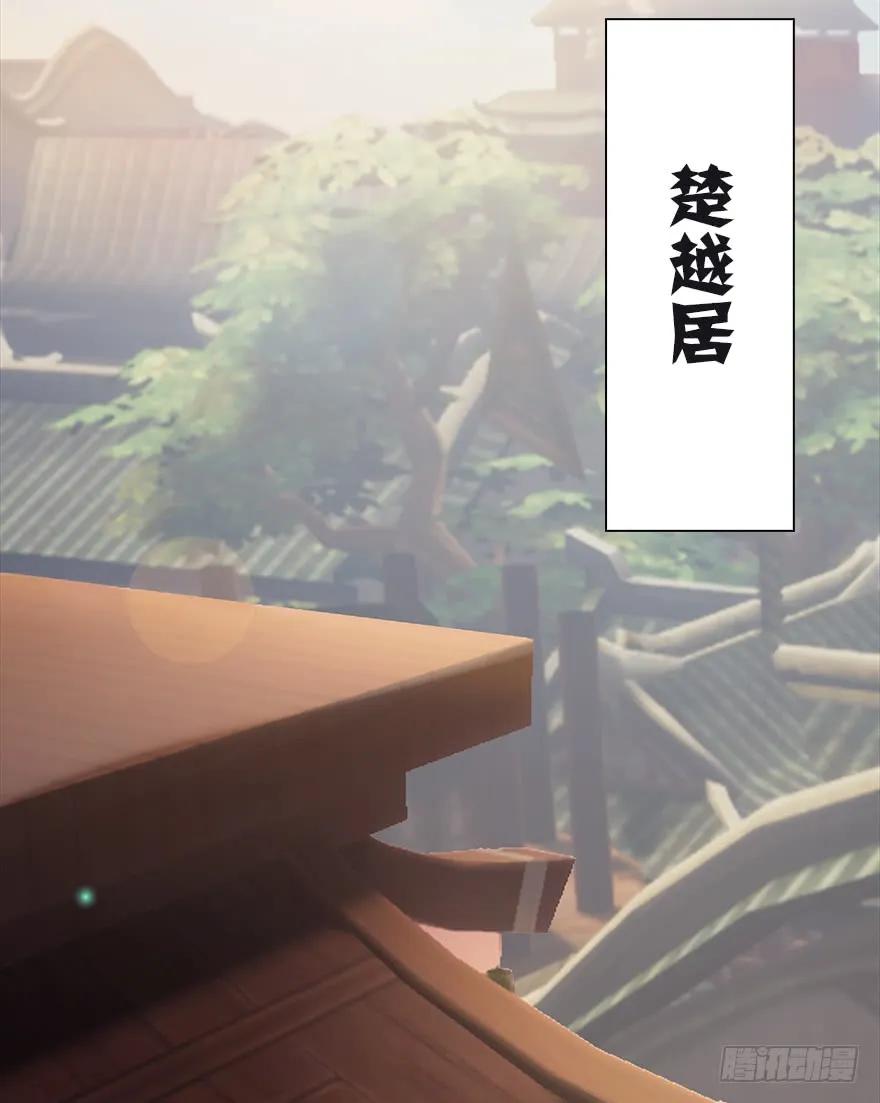 033 通灵卷4