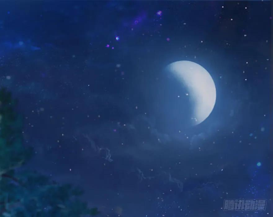 083 凝识境3