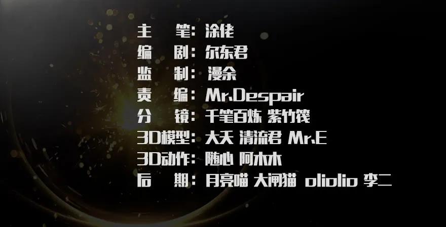 027.养脉2