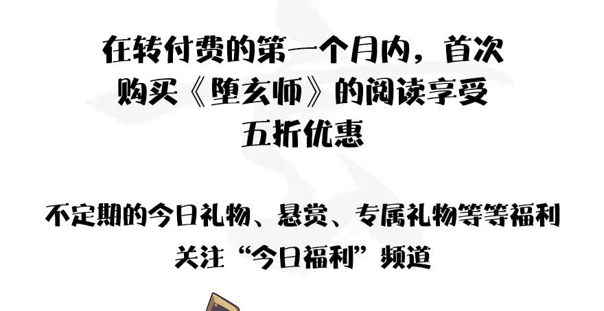 【重要公告】2