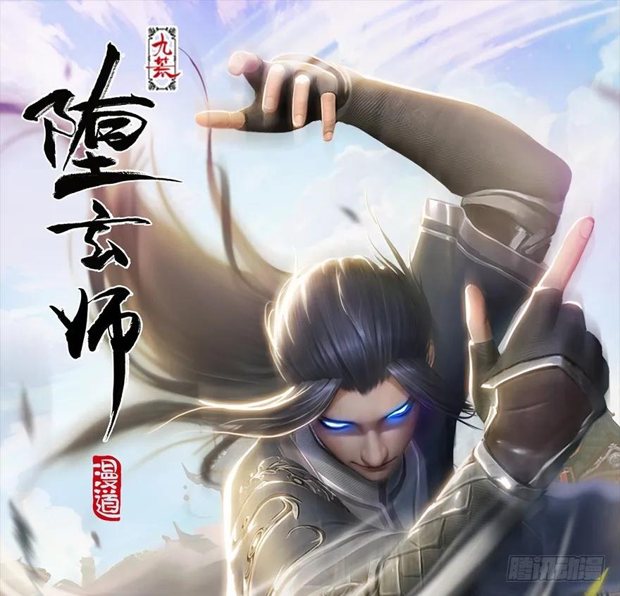 027.养脉0