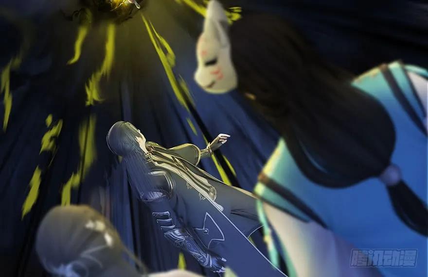 110 归元诀4