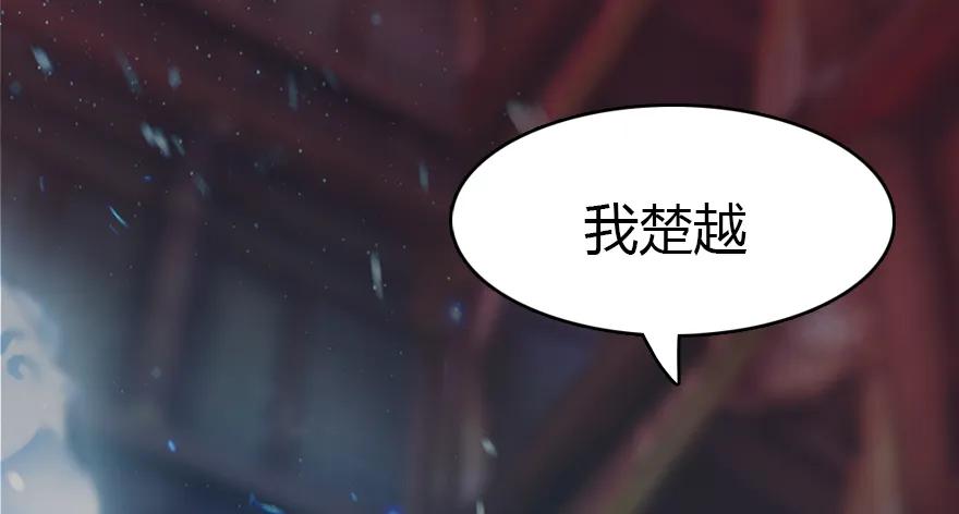 140 结拜3