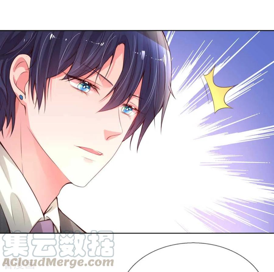 妈咪快跑爹地追来了免费观看漫画,第22话 “一家人”的第一餐1图