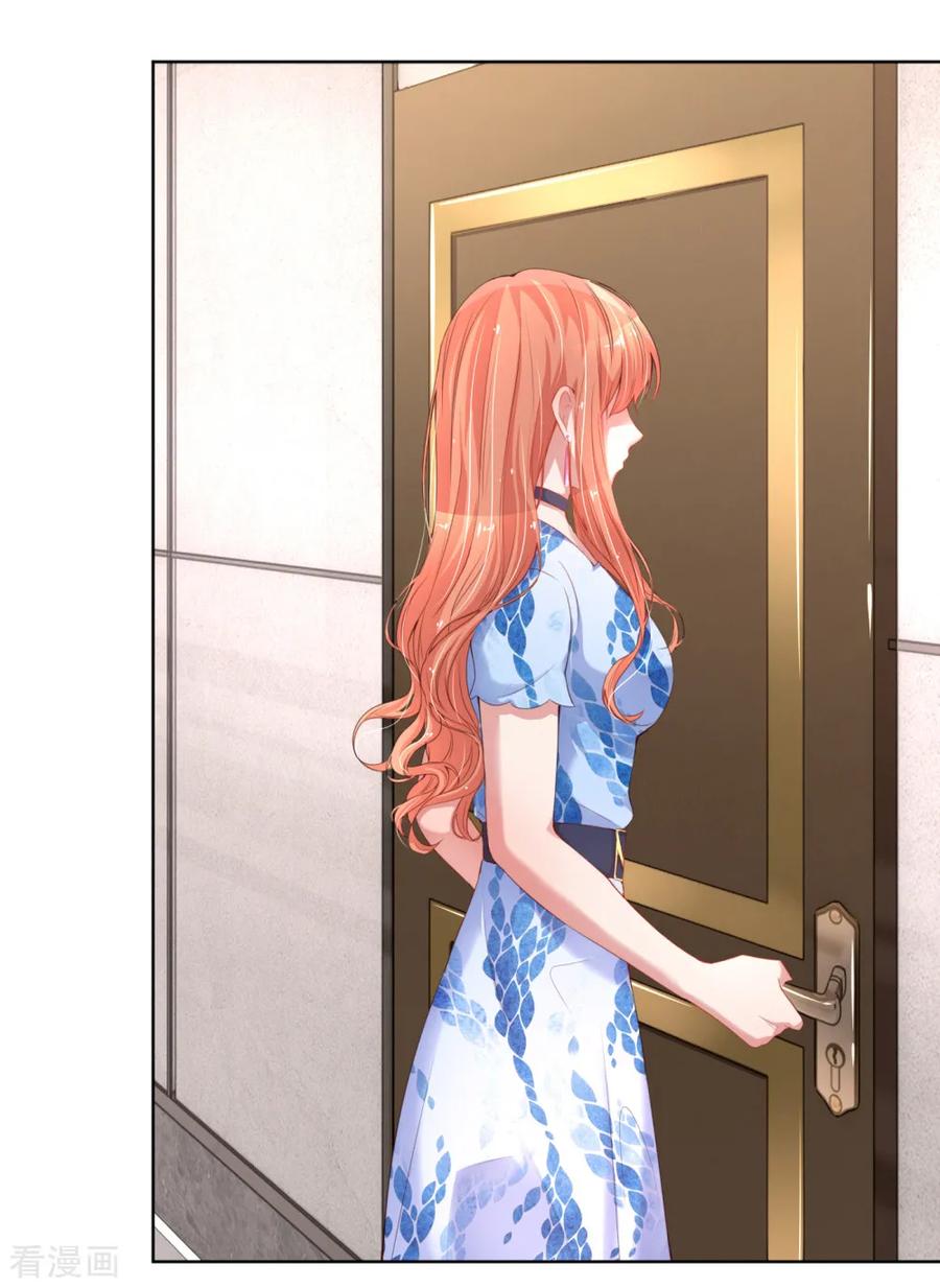 第14话 无可奈何1