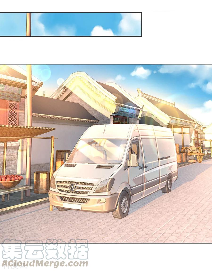 妈咪快跑爹地追来了真人版全集漫画,第58话 吃货属性get1图