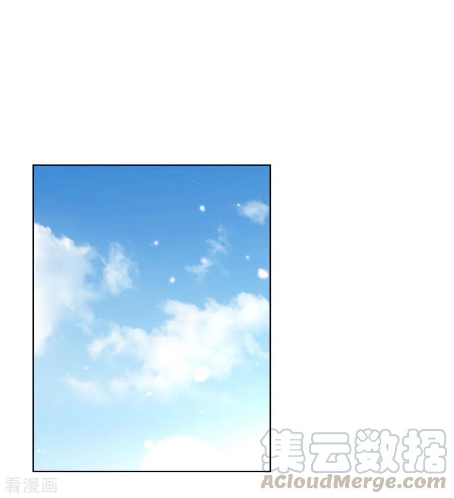 妈咪快跑爹地追来了免费观看漫画,第71话 不要和商人斗嘴1图