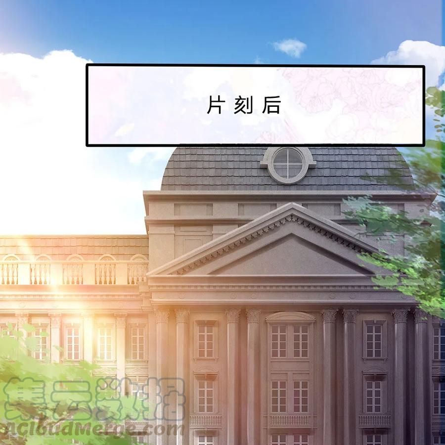 第59话 惹上大事了0
