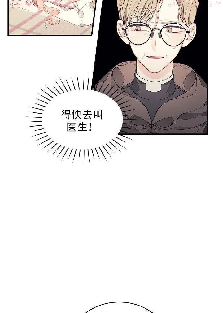 第06话1