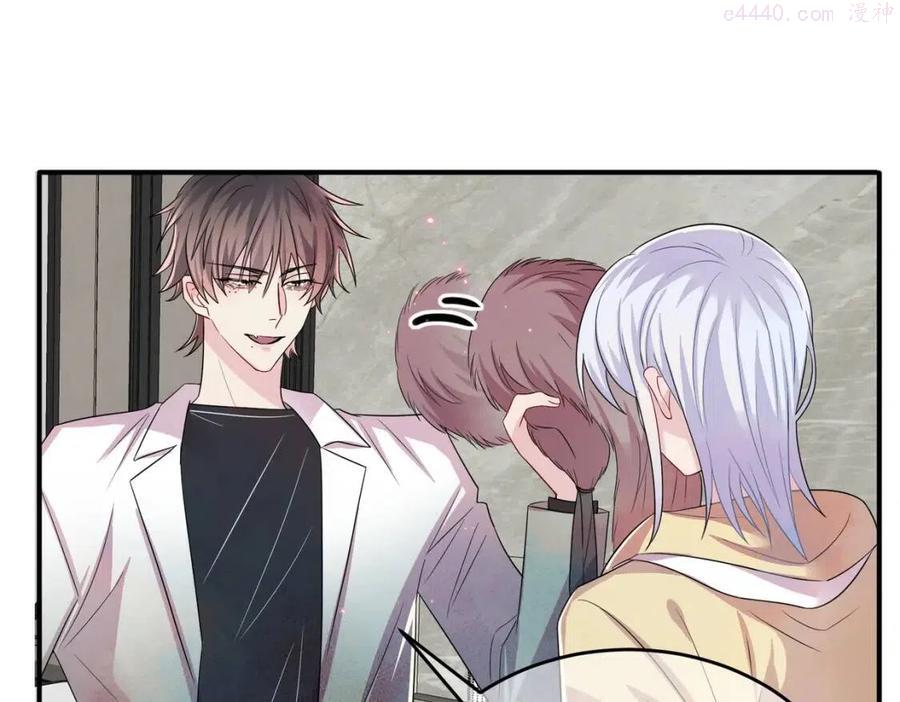 第37话 来摸摸它4
