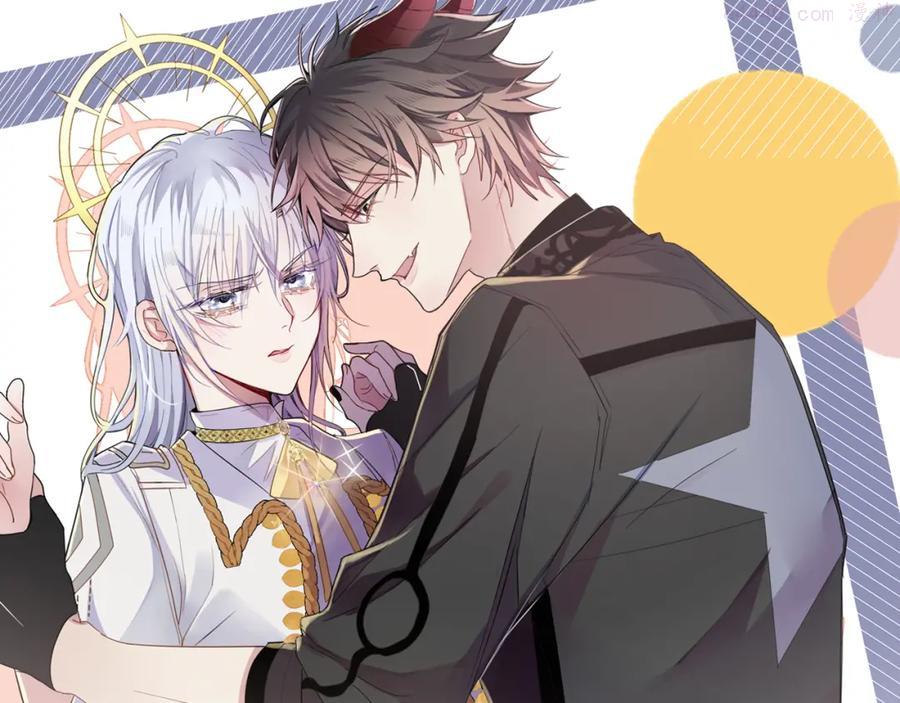 第15话 这是要撬墙角0