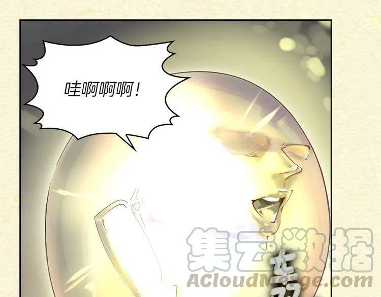 第52话 无聊的话剧0