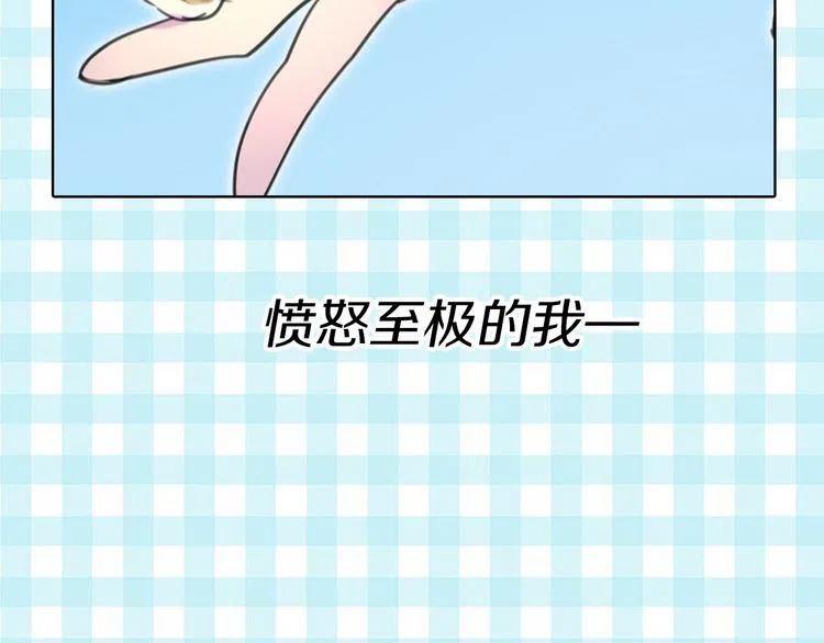 第9话 噩梦般的爆米花1