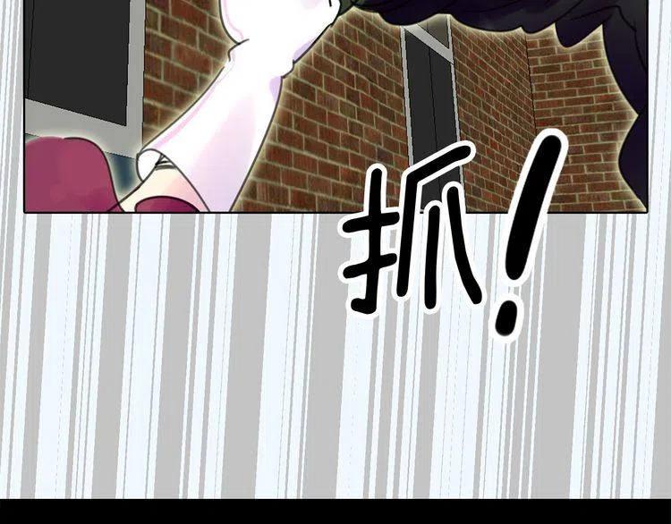 第12话 我才是真正的男主！1