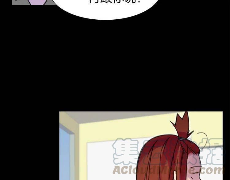 第5话 皇太子殿下的绝世之姿4