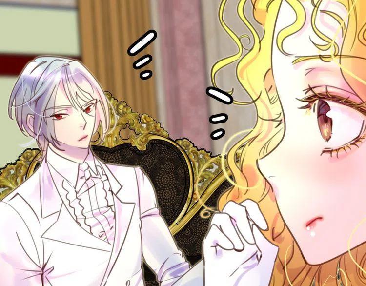 不要小看女配角！漫画,第46话 他邀请我跳舞2图