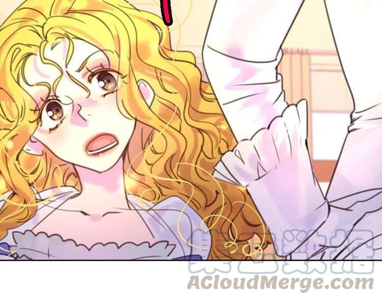 不要小看女配角！漫画,第46话 他邀请我跳舞5图