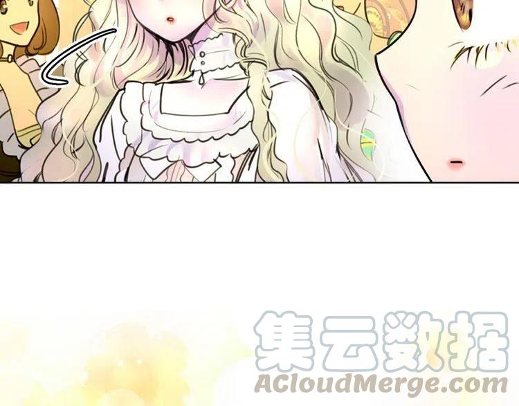 不要小看女配角！漫画,第6话 好戏一大出5图