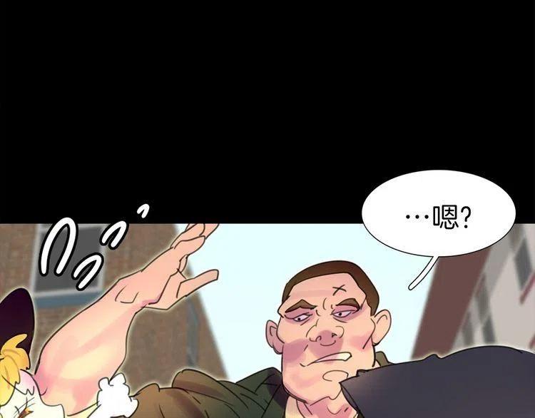 第12话 我才是真正的男主！2