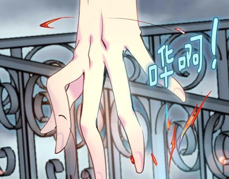 第95话 微笑暴击2