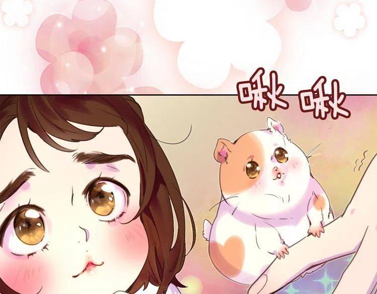 第35话 吃爆米花的好天气2