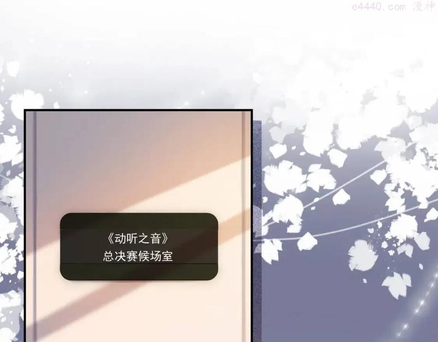 第8话 堕落的天使4