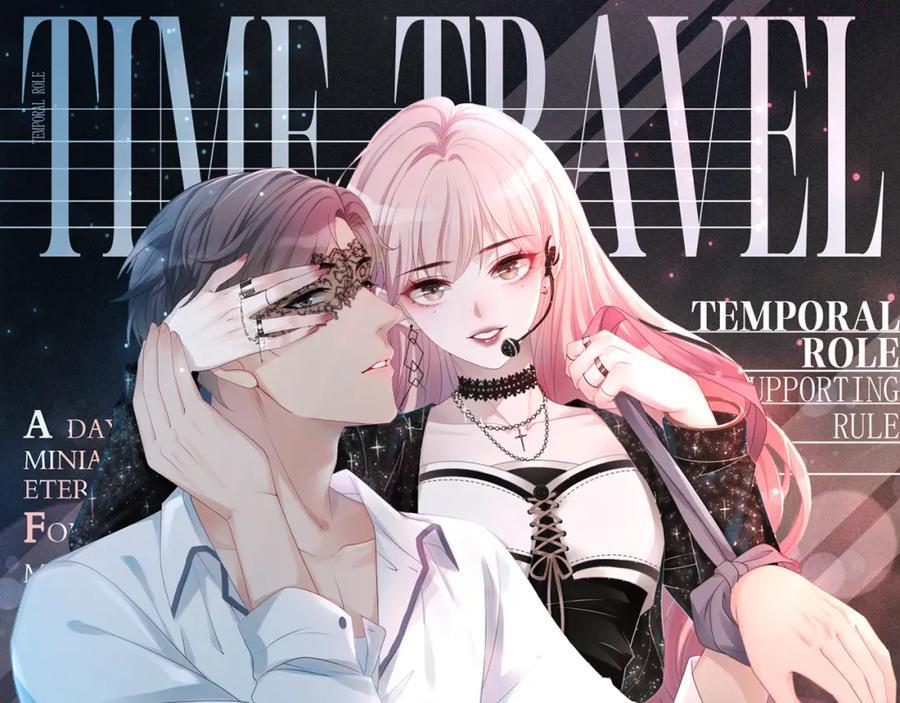 第5话 我想要你0