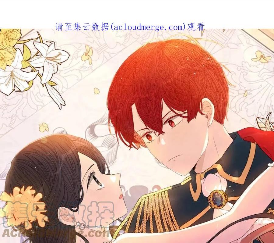 第65话 嗑到了！0