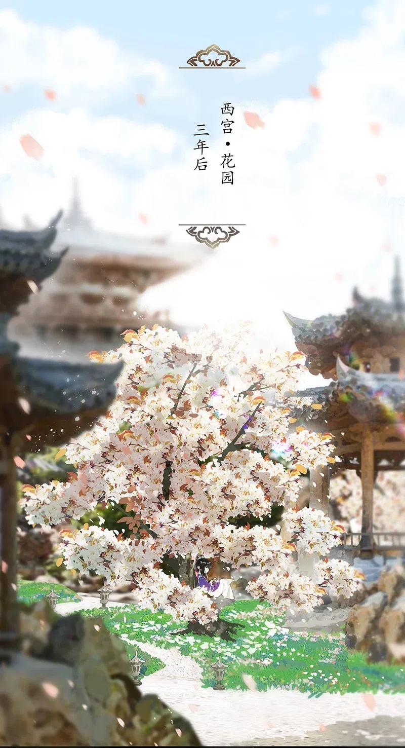 027 花外有高楼2