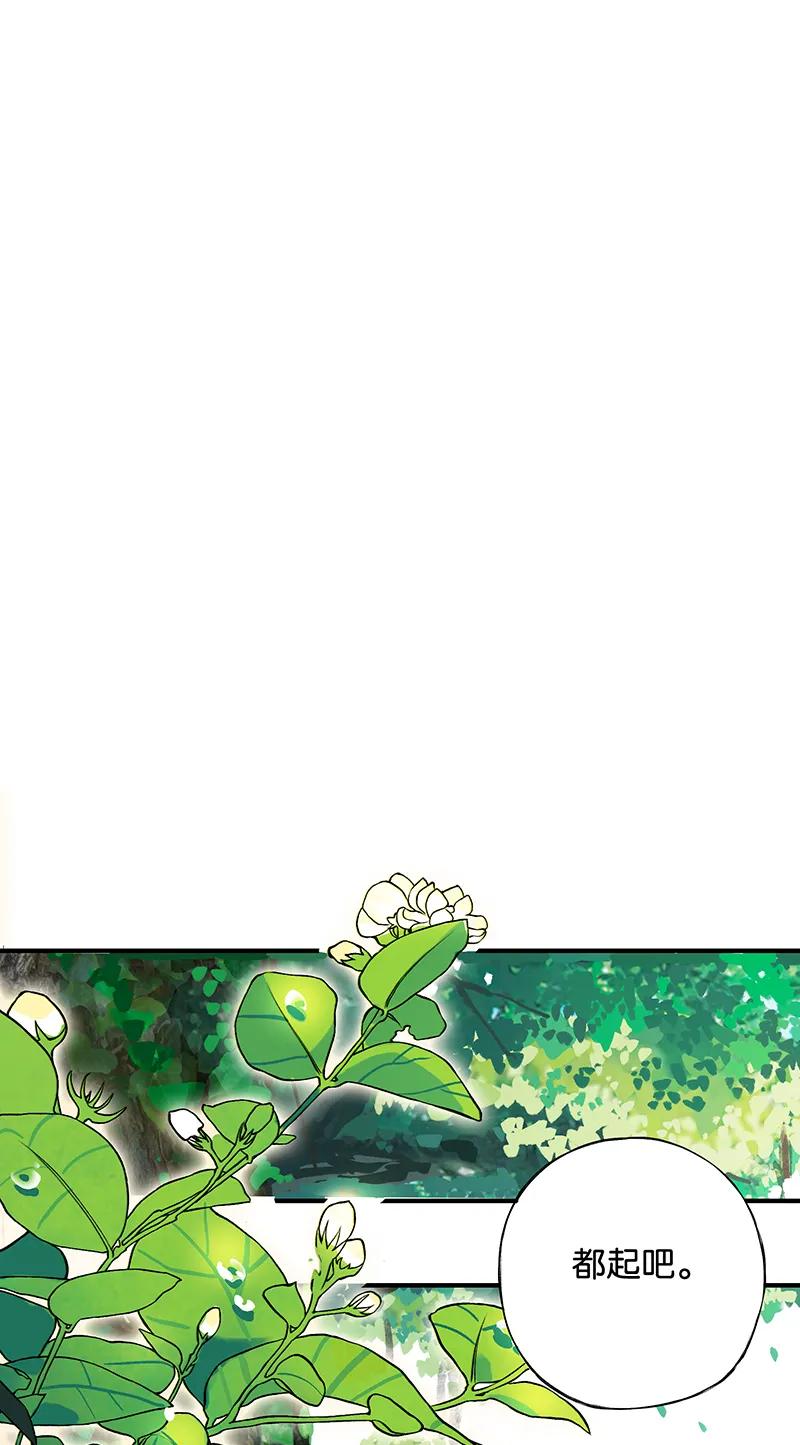 002 丹唇逐笑开2