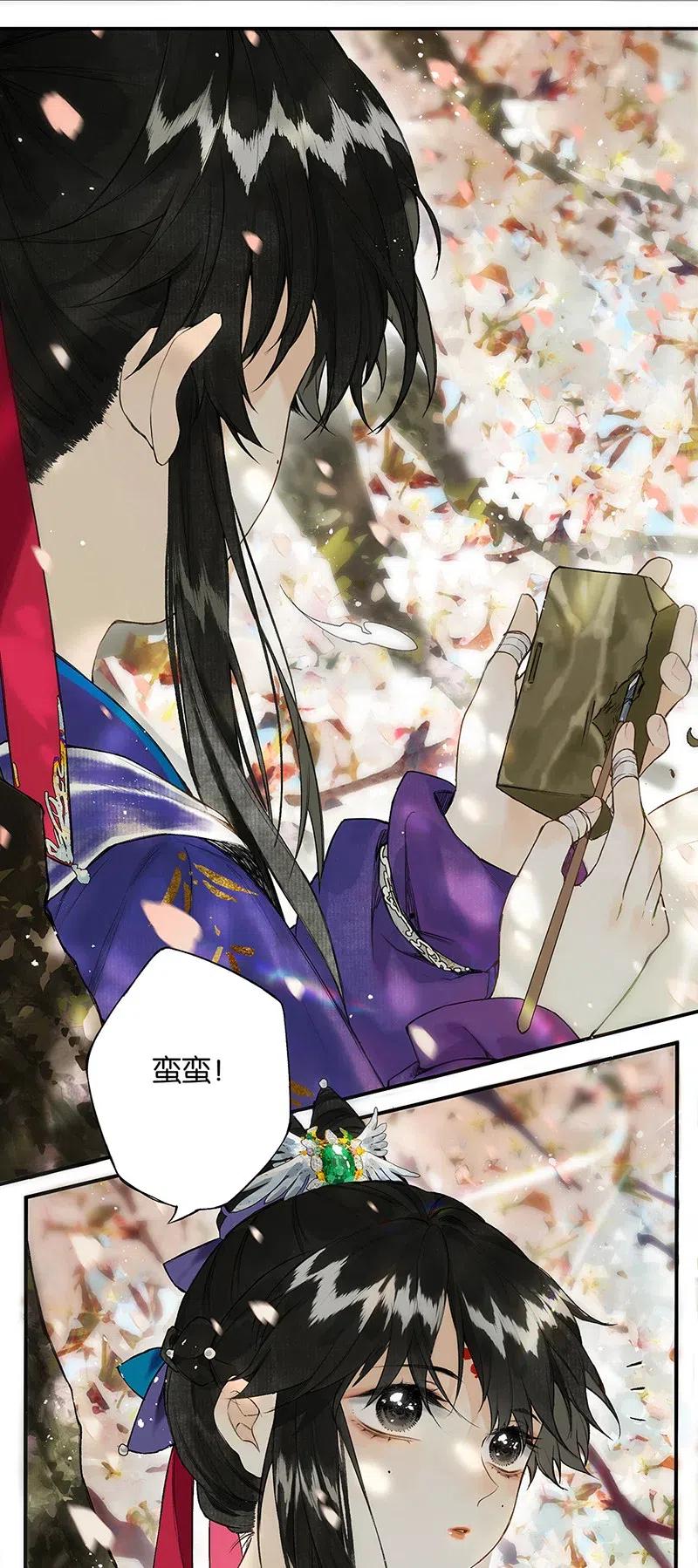 027 花外有高楼3