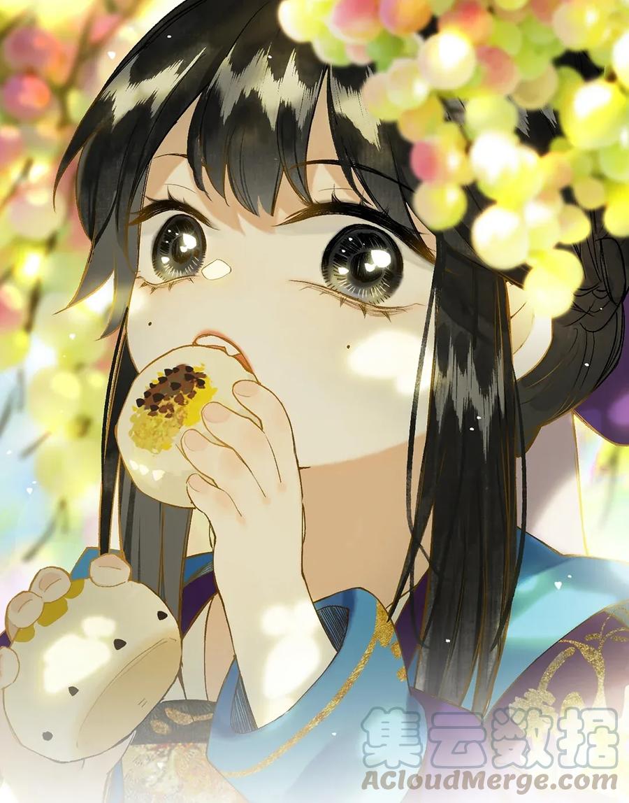 榴花不及春讲什么漫画,021 芒花没后宫1图