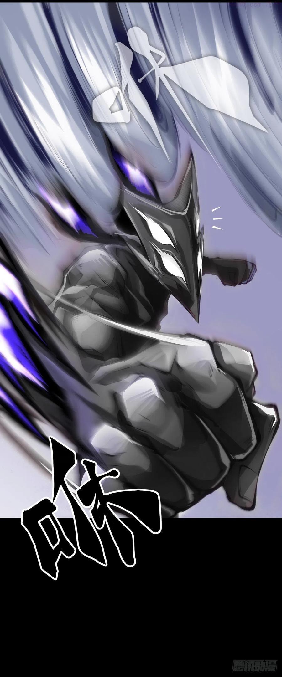 龙响天下漫画,觉得数学功课太难就先做语文功课5图