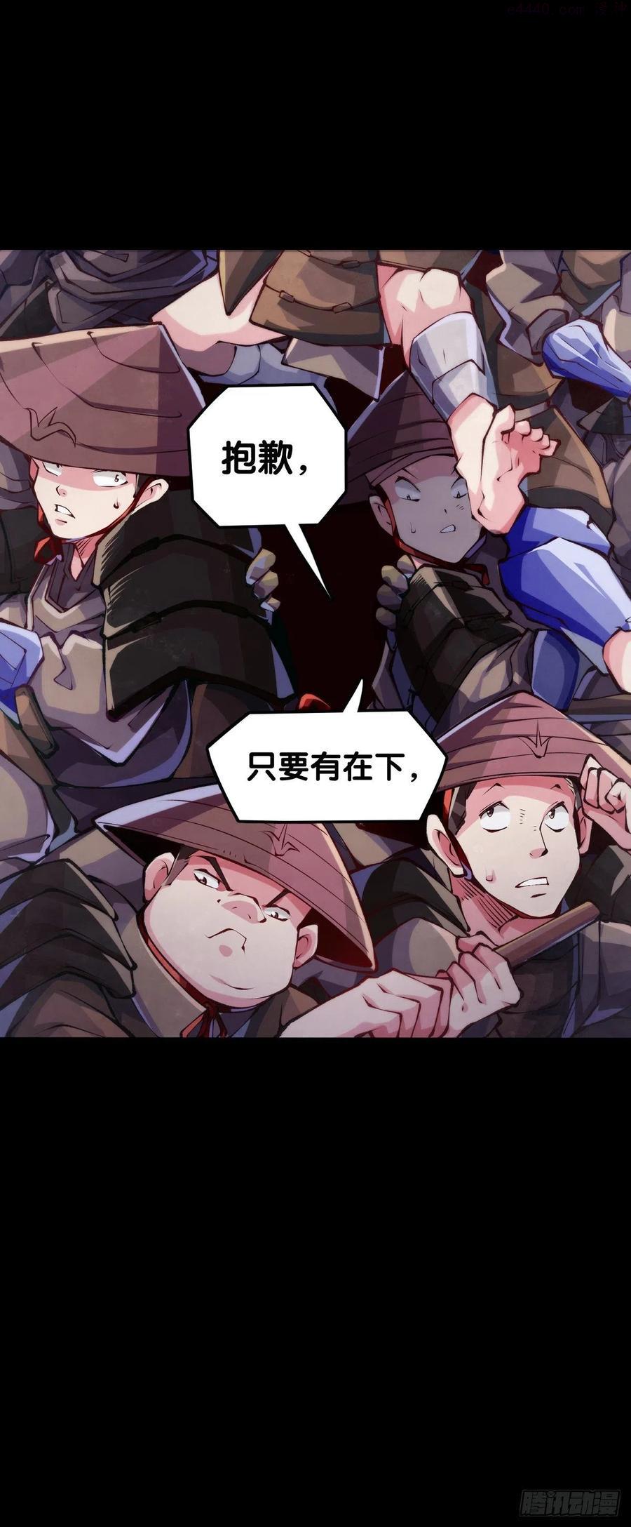 展会派发的团子扇总是一折就断0