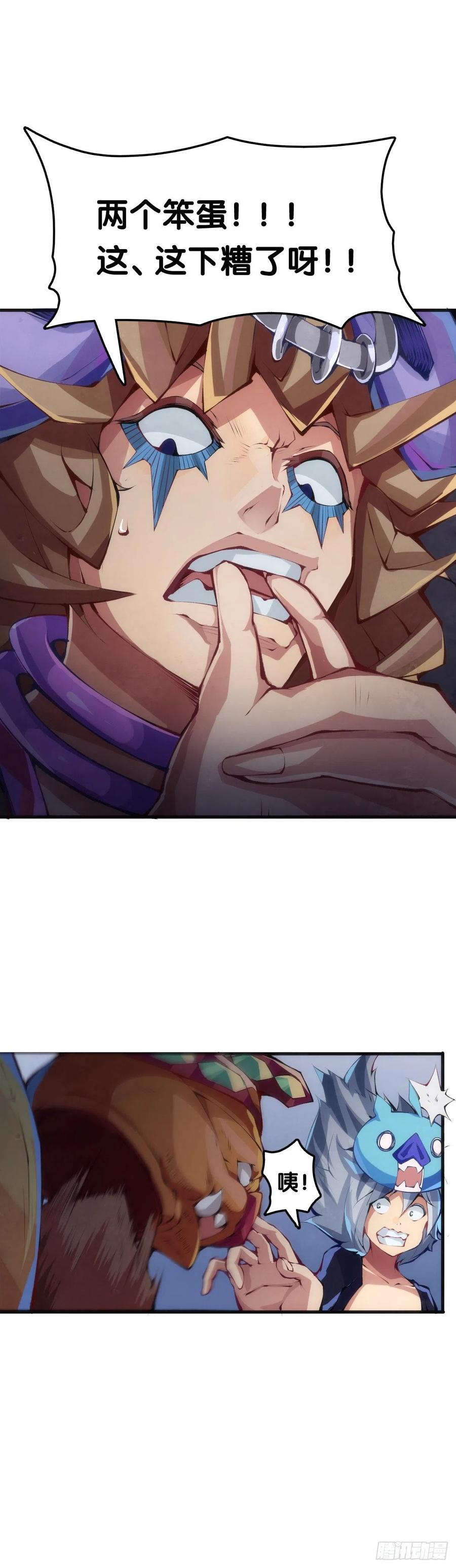 和漂亮小姐姐搭讪汪汪是自取其辱3