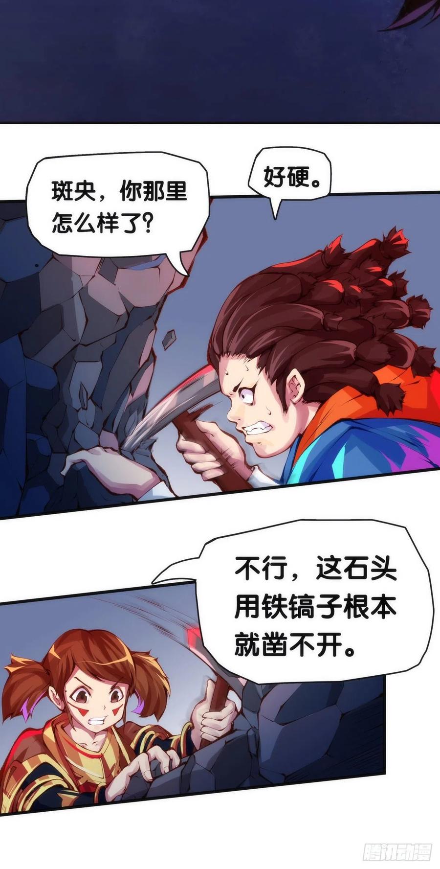 揪你辫子的男生八成在暗恋你2