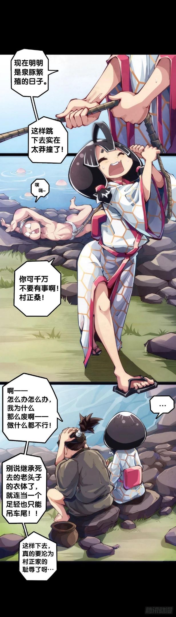 会看五线谱的人十有八九是艺术家4