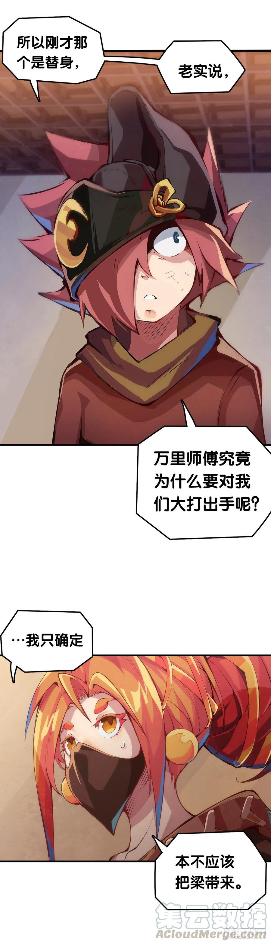 肚子饿了看见啥都觉得是吃的4
