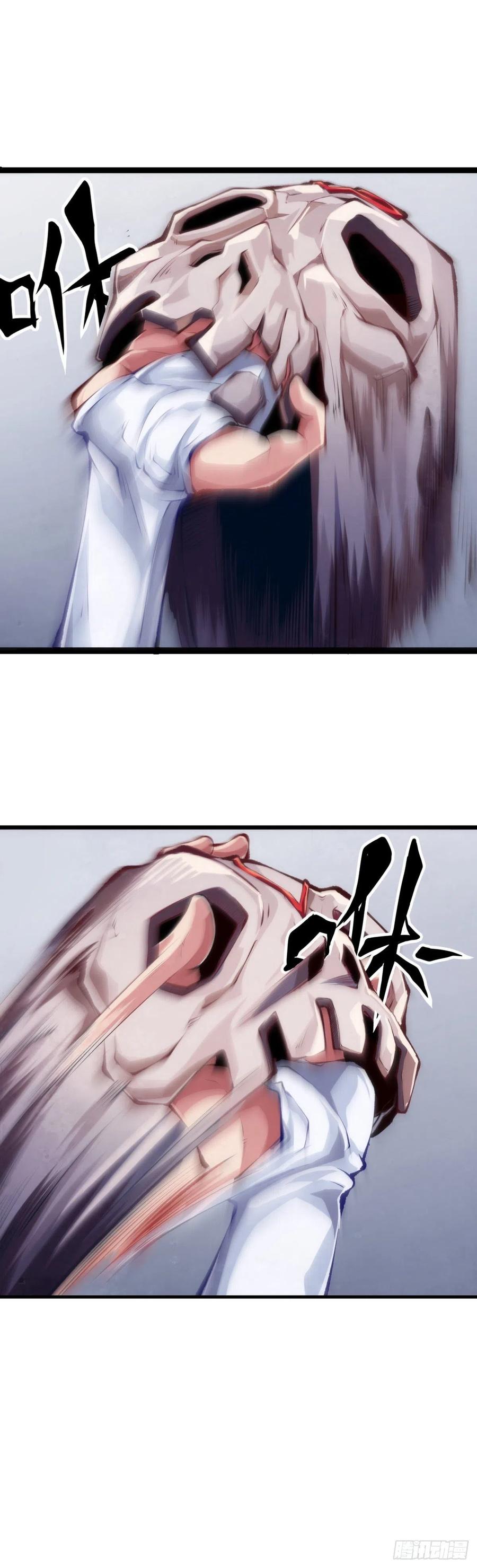 最好的谈判筹码就是对方的软肋4
