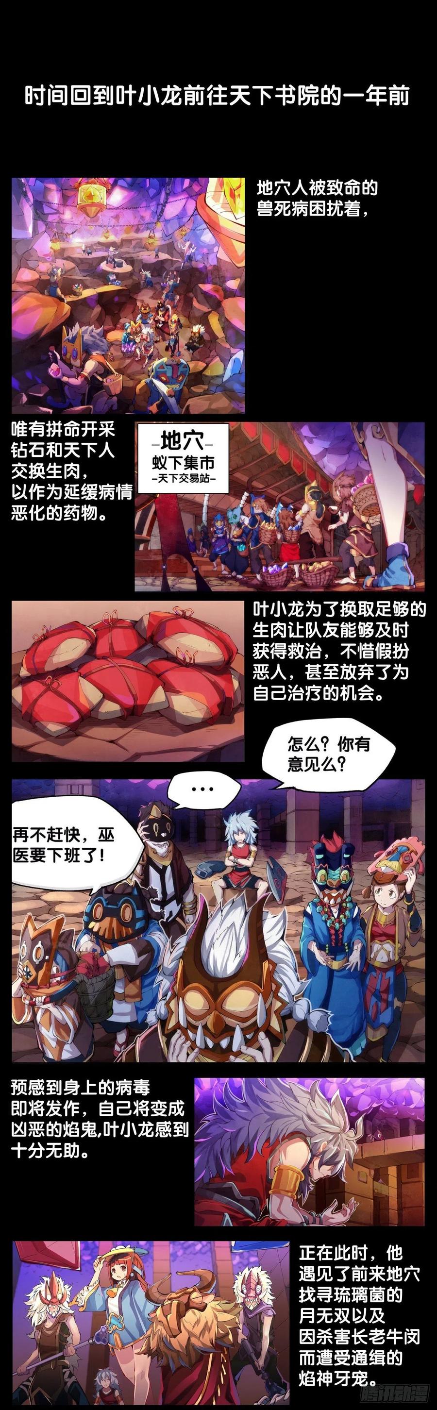 缓解头痛的方法绝对不是磕破头2