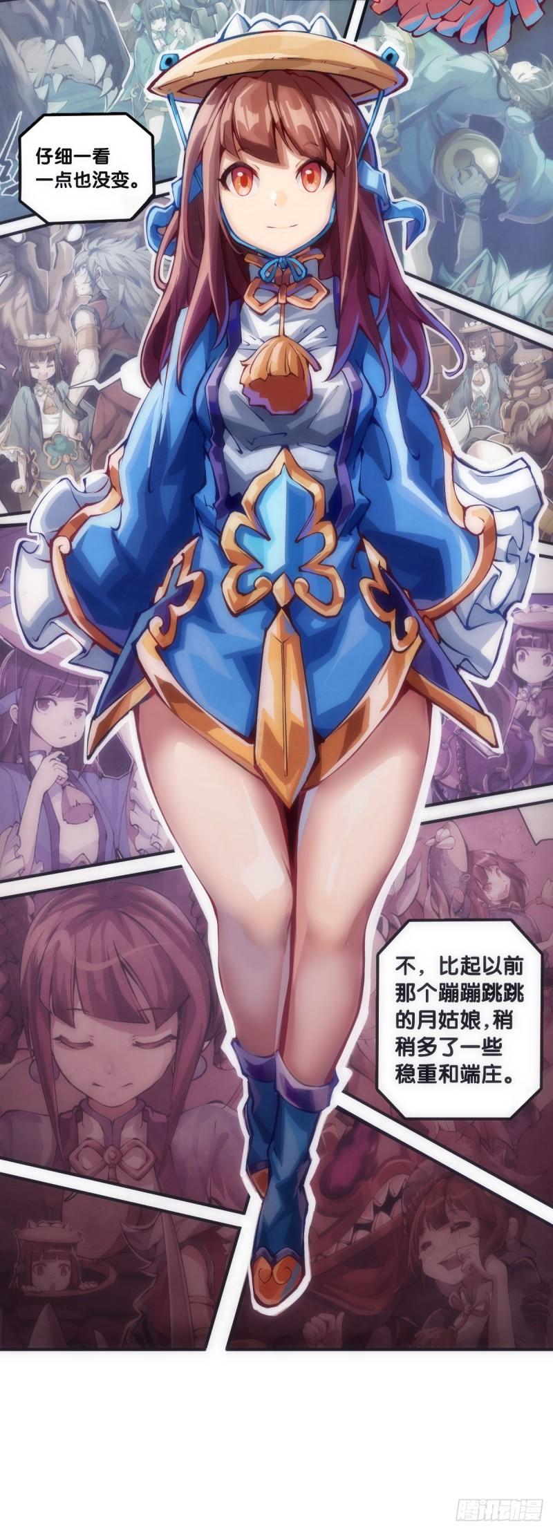 本能永远会寻找击破理性的机会1