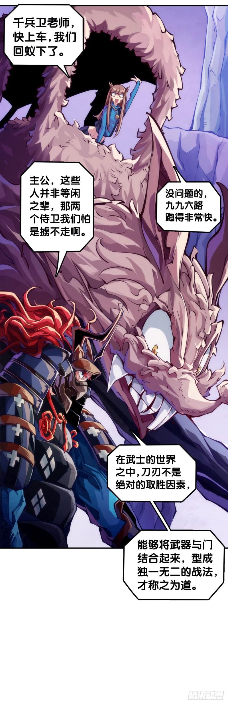坐公交车一定要记得前门上后门下1
