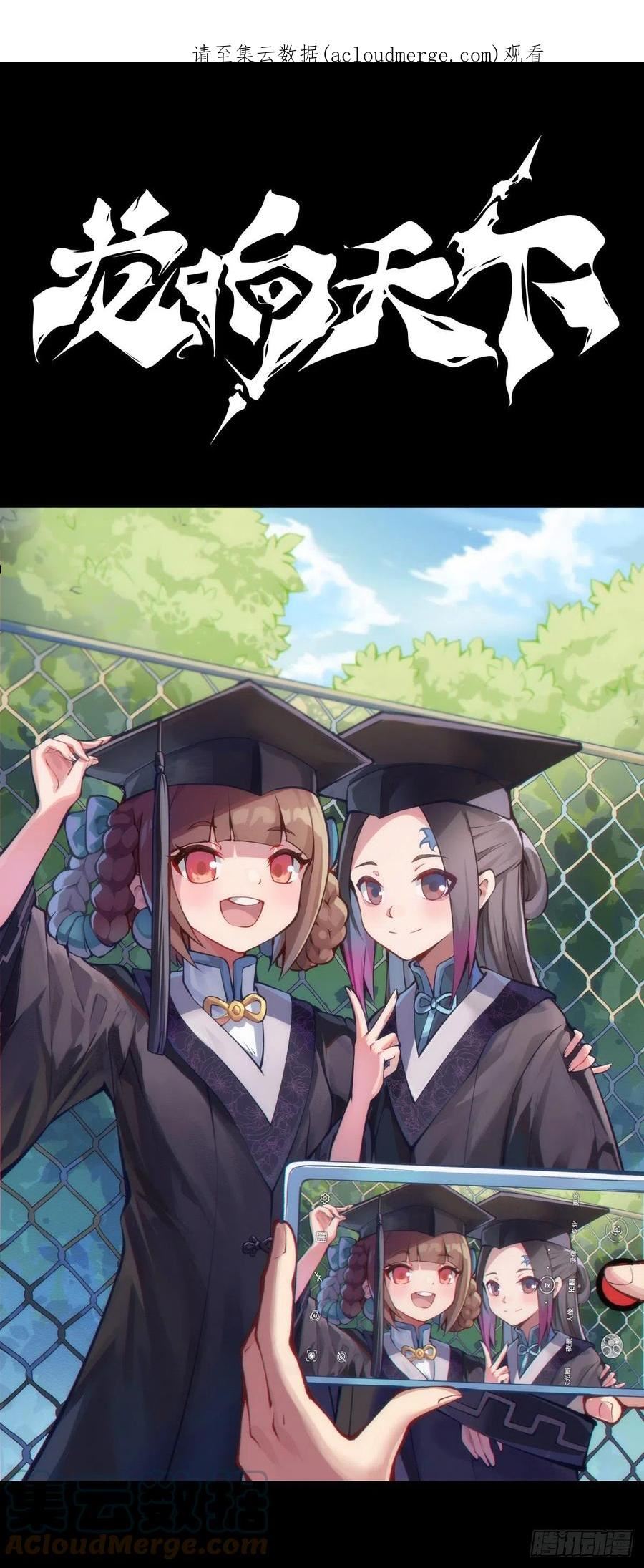 摔跤比赛之前总有花哨的角色介绍0