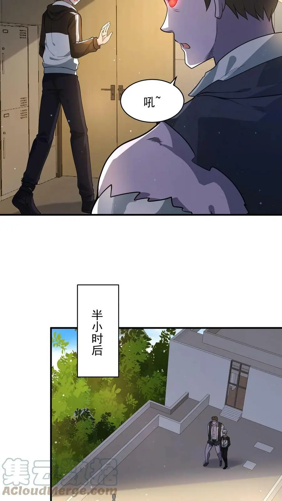 第61话 为了烧鸡发狂4