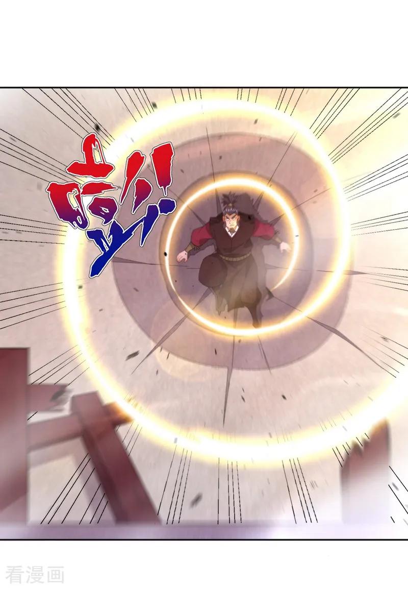 第51话 突破九品2