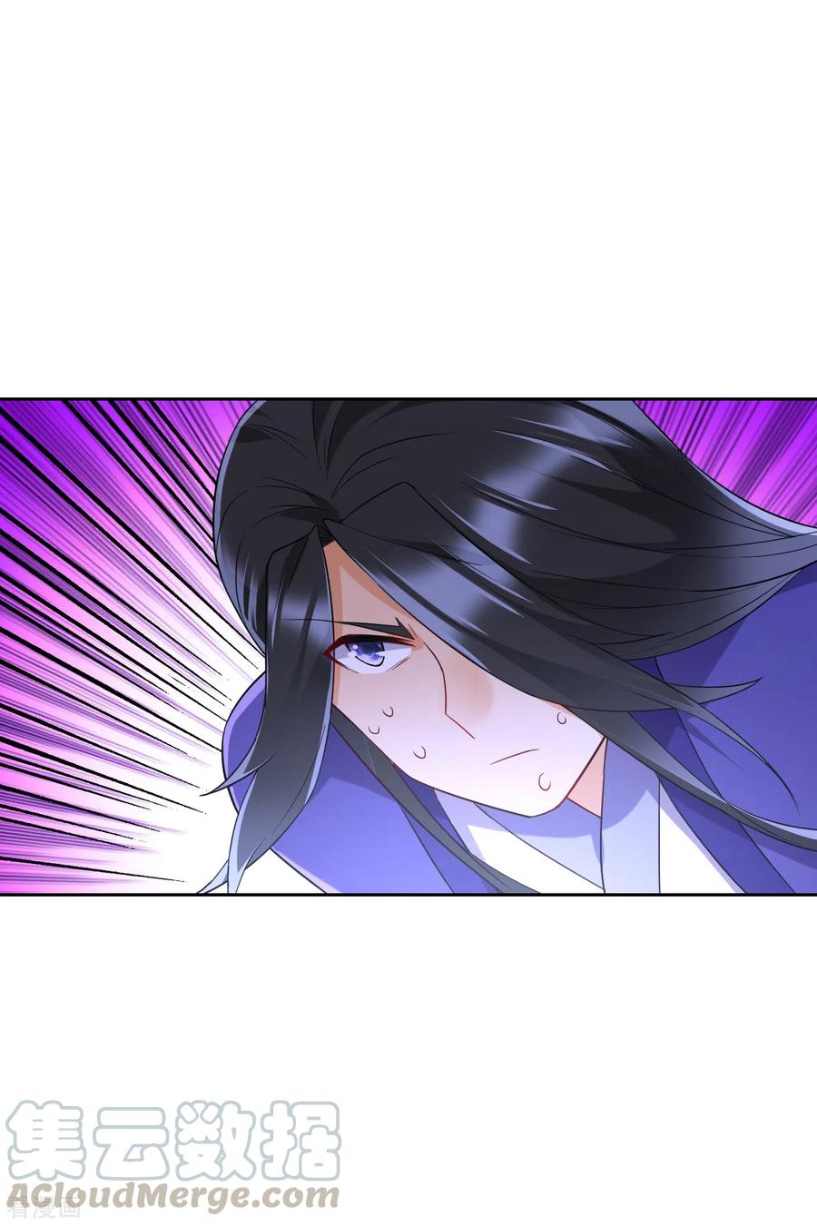 第218话 男人的泪水！4